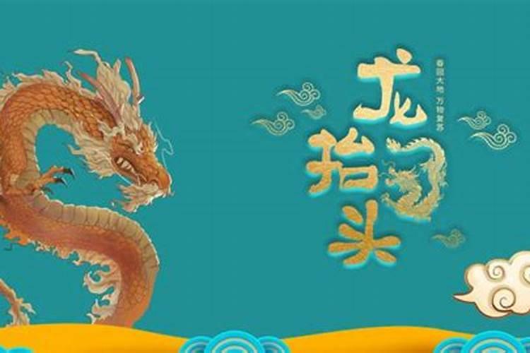 七夕节的来源及习俗