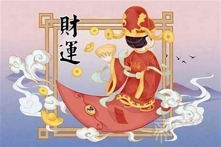 八字排盘怎么解读排盘后分析教程？