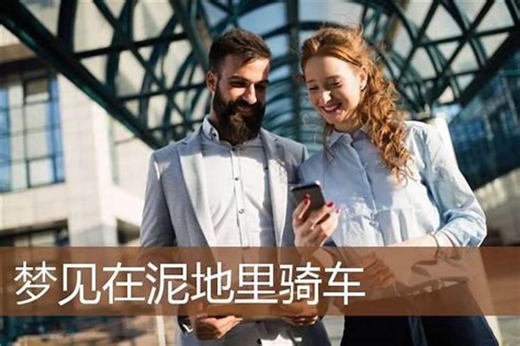 学四柱八字的步骤,四柱八字入门