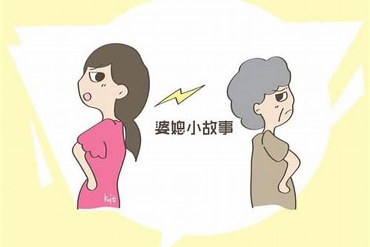 非本命年穿红内裤犯忌
