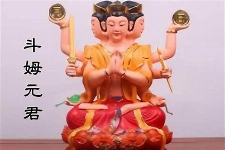 我家三个人犯太岁,请一个太岁符可以吗