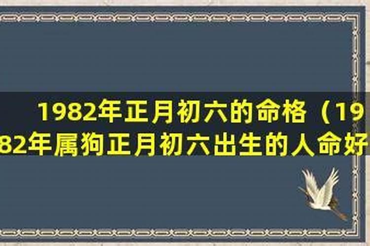 男的梦到又去学校上学是什么意思