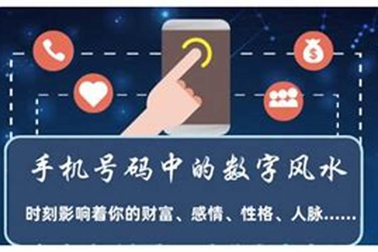 相冲和相害分析,相冲与相害的区别