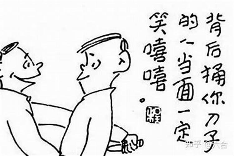 克太岁好还是不好