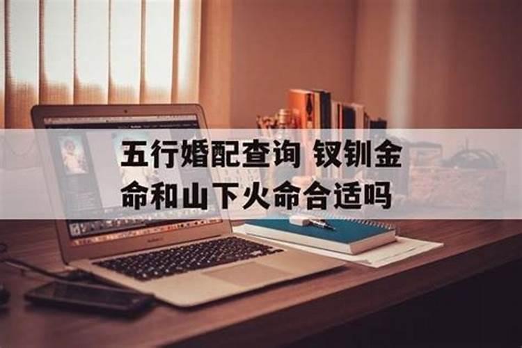 梦见脚被蛇咬是什么意思？