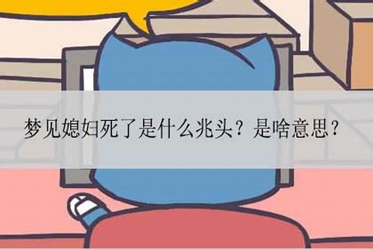 2025年属蛇本命年多大