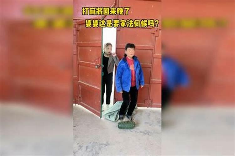 婆婆总是把牛奶藏到自己房间里合理吗？为什么我感觉心里很不舒服百度...