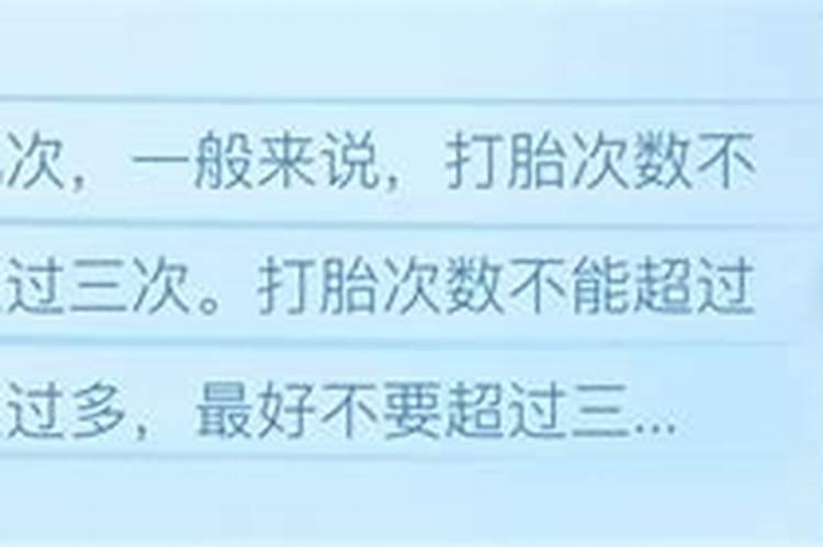 龙女和龙男相配婚姻好不好