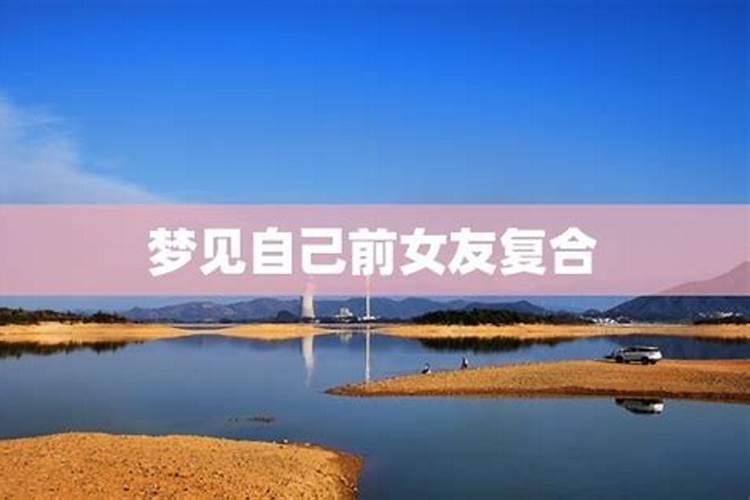 夫妻八字不合怎么办 怎么破解？