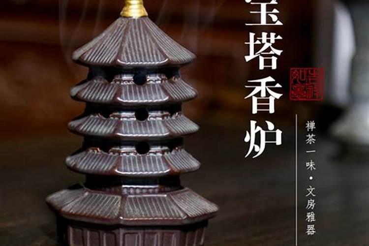 偏印大运流年是吉是凶呢？