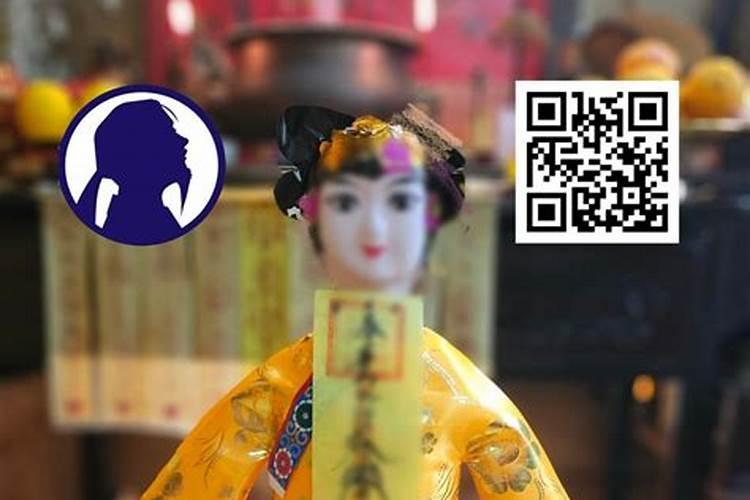 捡到财神爷好吗