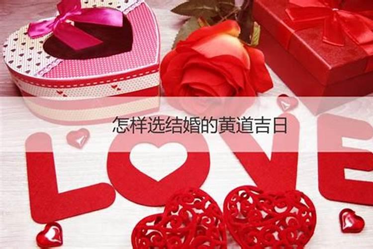 梦见公路在重新挖修的预兆