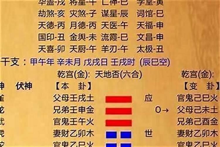 李姓男孩名字大全2025属蛇 顺耳好听的男孩名字