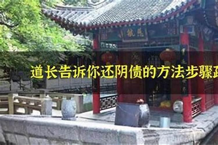 地支半合化成功条件,半合局会怎么样？