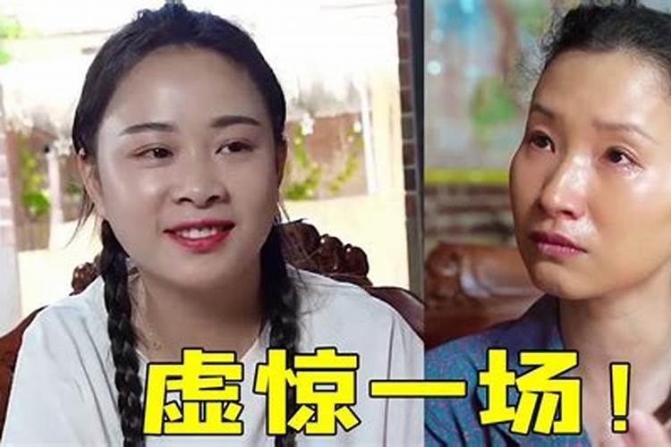 中元节祭祖的东西可以吃的吗 中元节祭祖的东西能吃吗