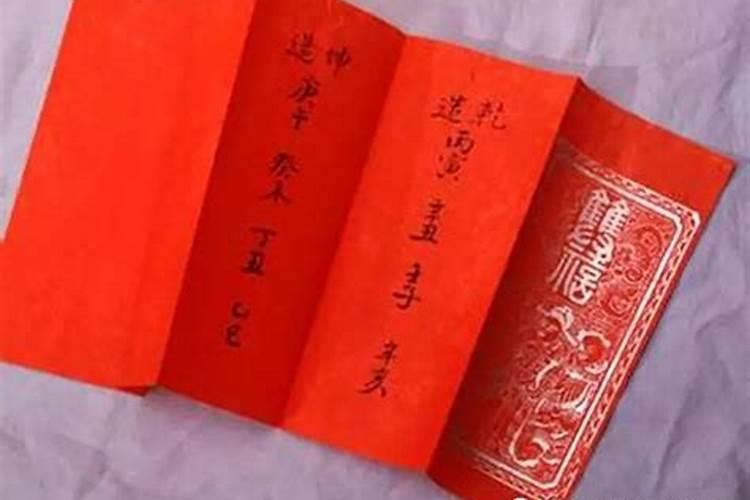 为什么超度堕胎的小孩过后。浑身疼第二天还头疼。