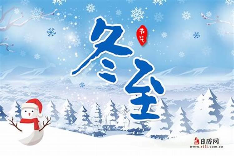 天生阴阳眼
