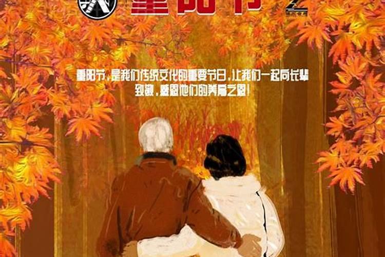 69年属鸡人2025全年运势