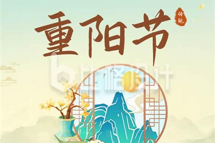 己巳,己未,己酉,丙申,丙午,丙辰的解卦是什么？