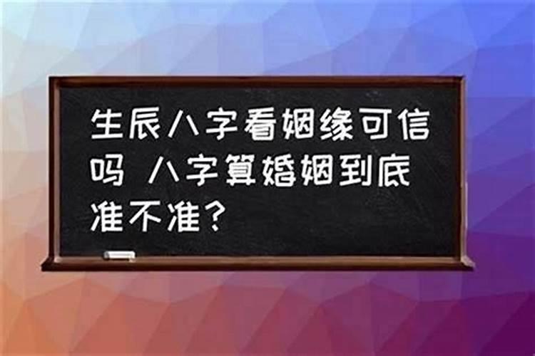 在腹中死去的婴儿有鬼魂吗