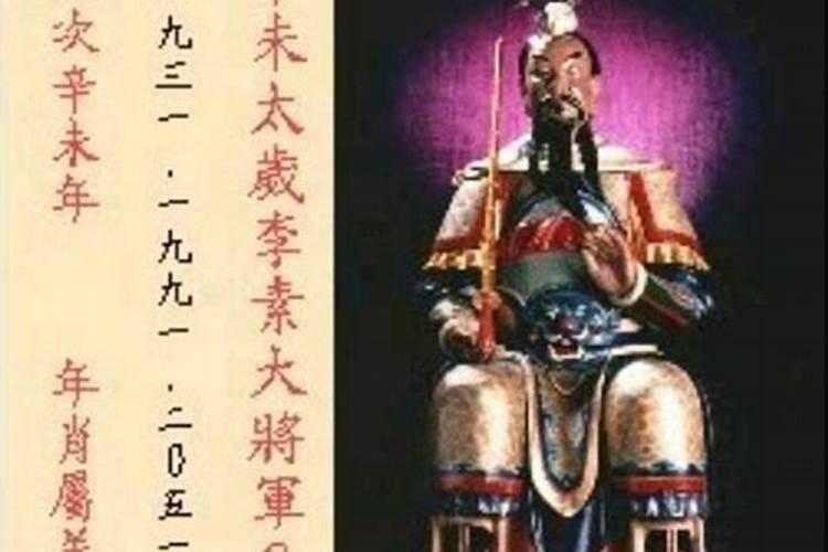 属龙的男女属相婚配表大全？
