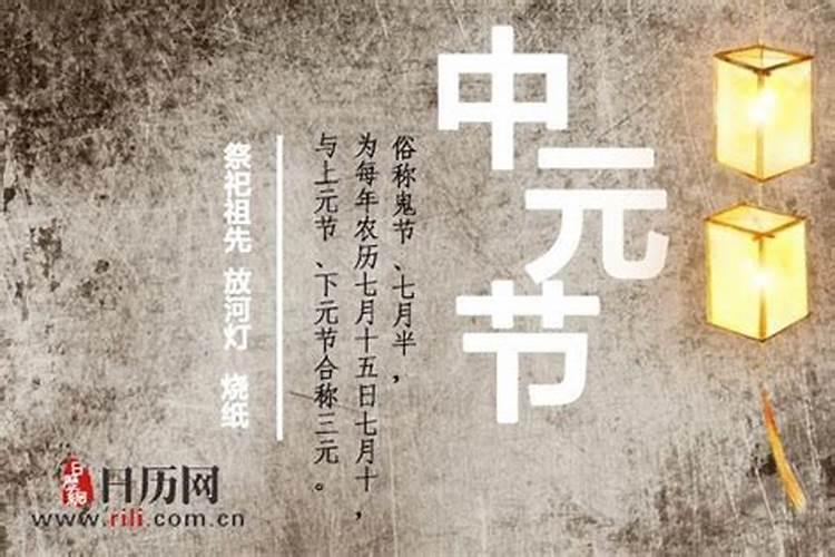 结婚合八字是什么意思八字是指哪八字
