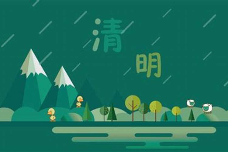二月二龙抬头是阳历几号
