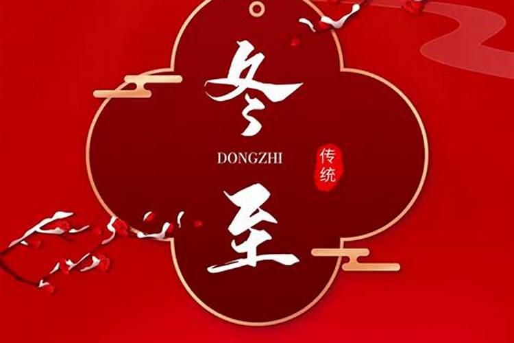 宅犯太岁如何化解