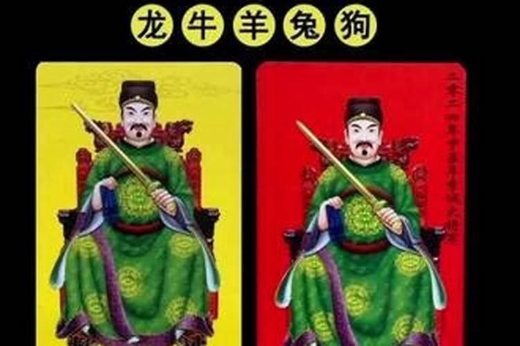 2025年犯太岁最严重的是几月