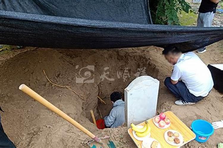 如何确定亡人下葬日期和时辰？