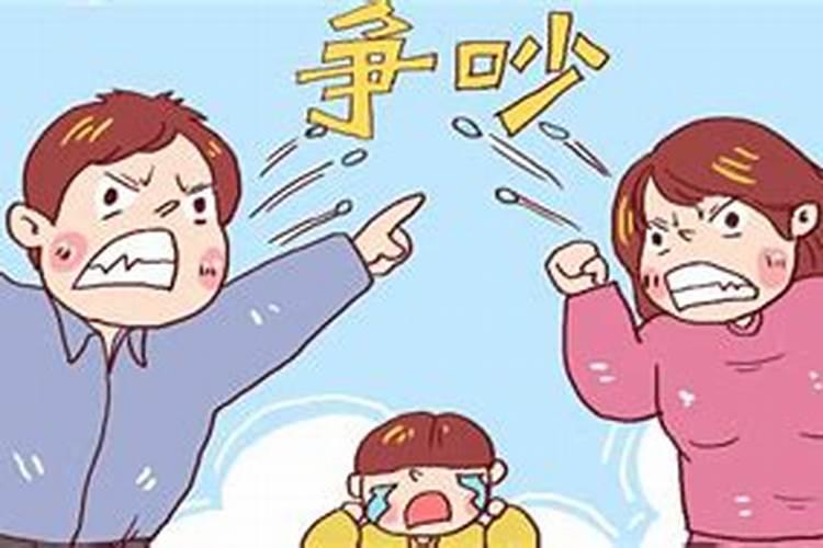 梦见亲戚之间闹矛盾的预兆