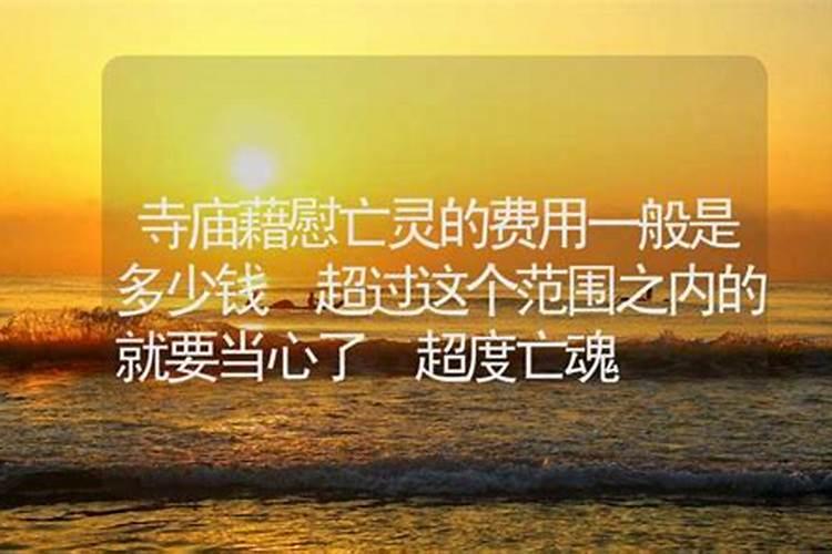 正月初五可以上坟祭祖吗为什么