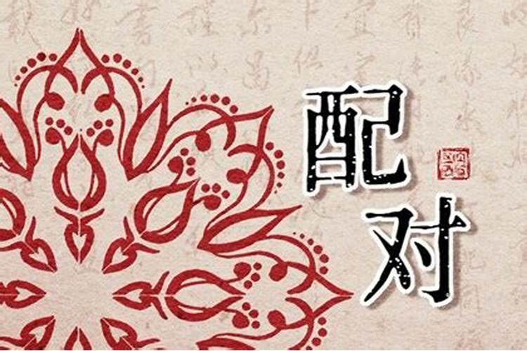 2023年属兔犯太岁怎么化解 佩戴善若吉可辟邪转运