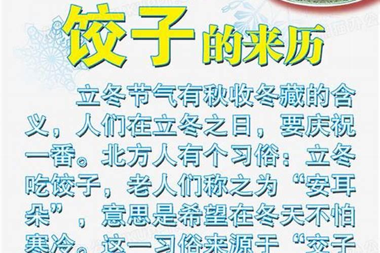 生肖入宅吉日表 2024年10月属鼠人入宅最旺日子时辰？