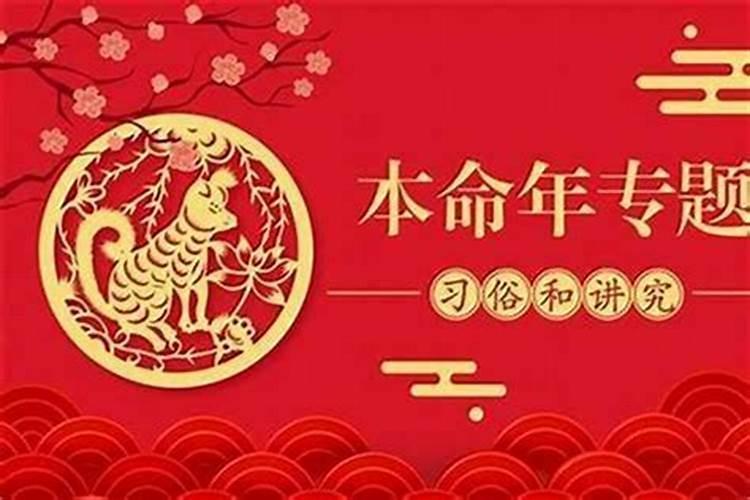 考试开运方法考试前一晚