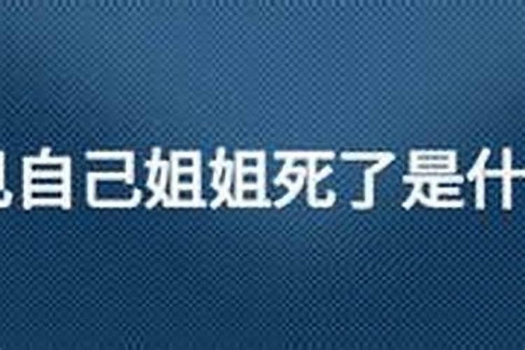 属马的贵人和小人是什么属相 属马的贵人和小人是什么属相呢