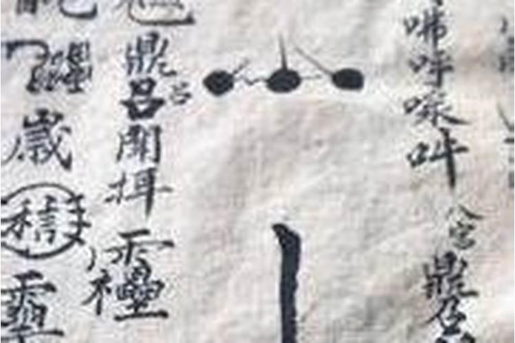念唵嘛呢叭咪吽能改运吗