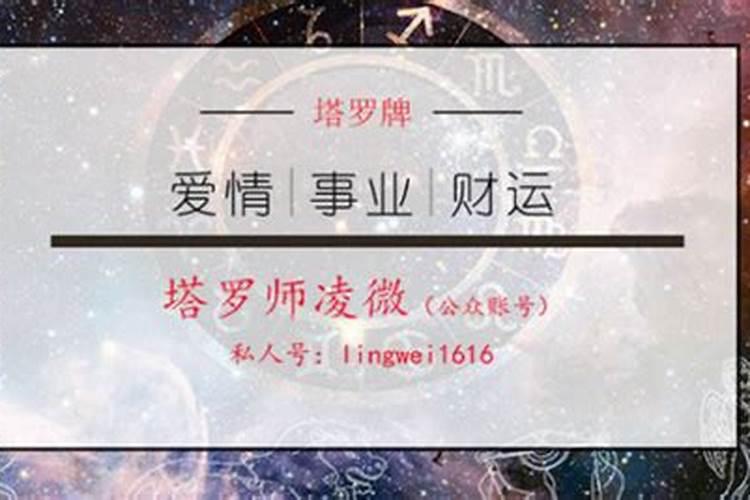 招财很灵的老方法