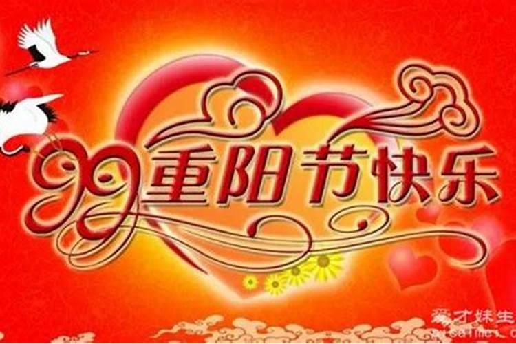 念经以后怎样为堕胎的婴儿做回向