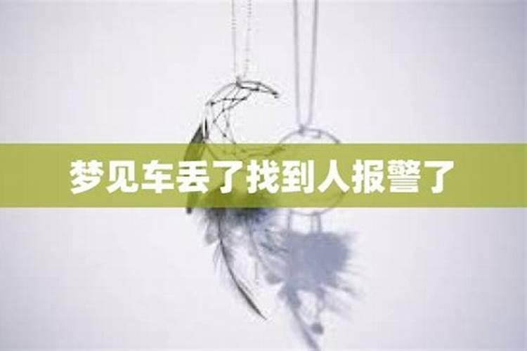我想知道我的生辰八字如何1982年5月14日是属于什么命缺什么？我是...