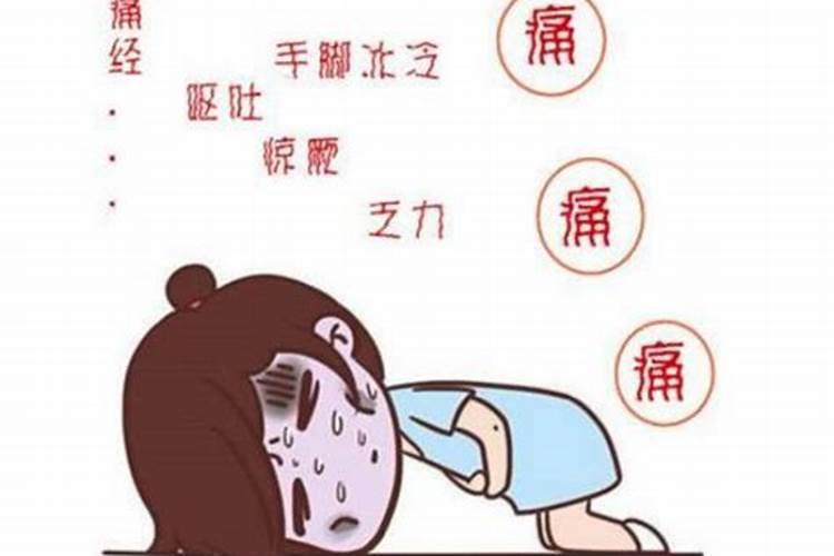 本命年有什么忌讳