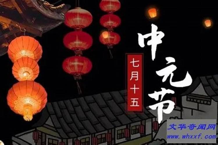 甲申日柱不同时辰的命运