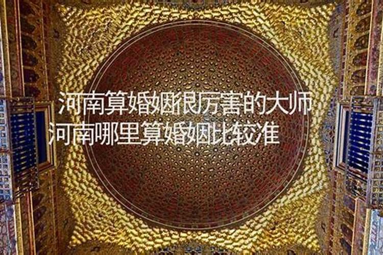 梦见前男友找了新的女朋友是啥意思