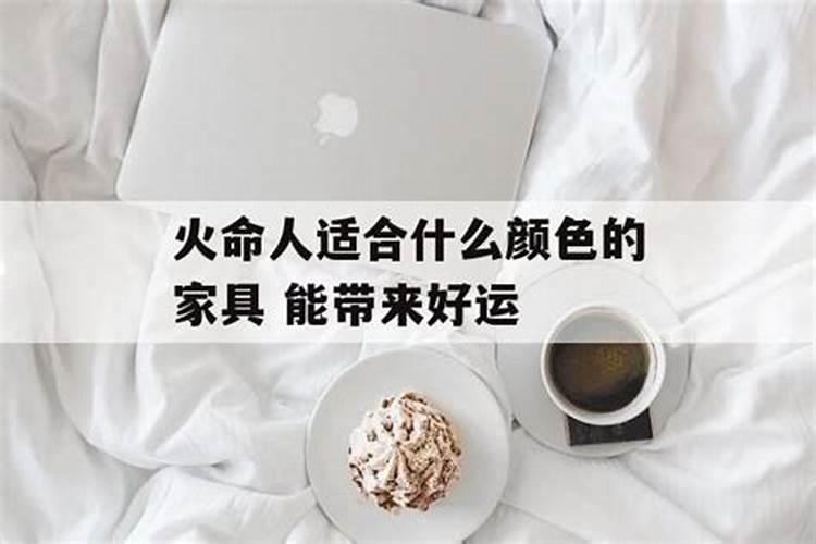 兔和蛇为什么相克呢