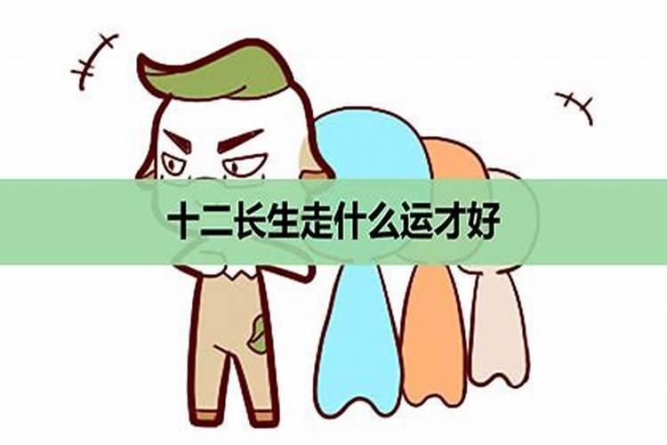 梦见自己去学校是什么预兆？