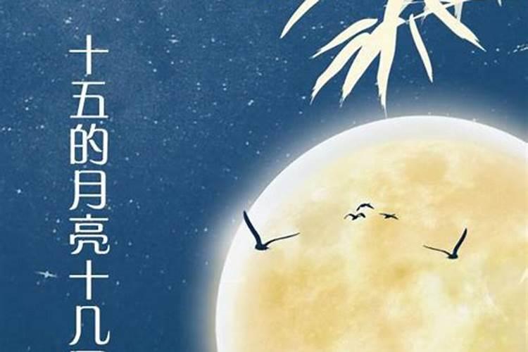 上元节和下元节是什么时候 上元节中元节和下元节的区别