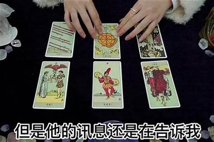 财神爷有几种,都分别在那里供奉？