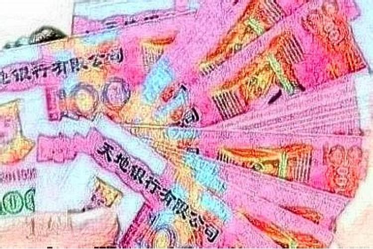 1990年阴历闰5月23日辰时生五行？