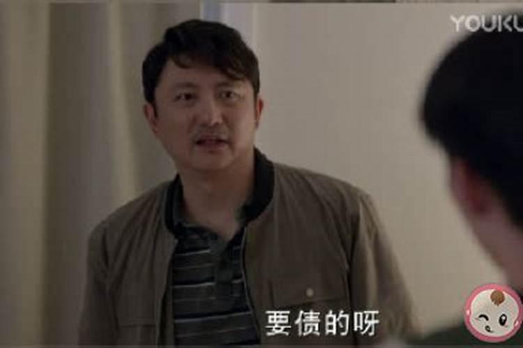 还寿生债怎么查怎么计算