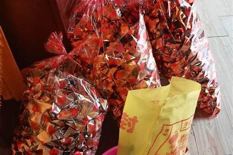 道教的还阴债是怎么回事